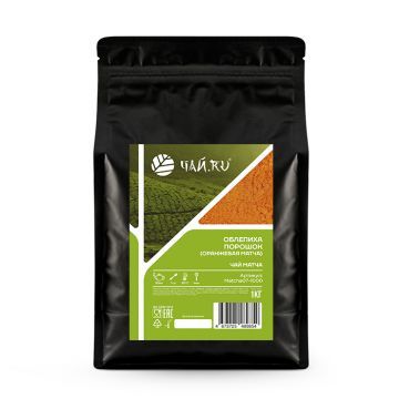 Облепиха порошок (Оранжевая матча)
