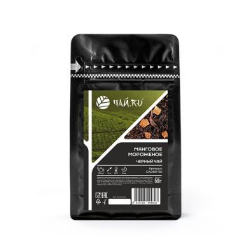 Черный чай Манговое мороженое